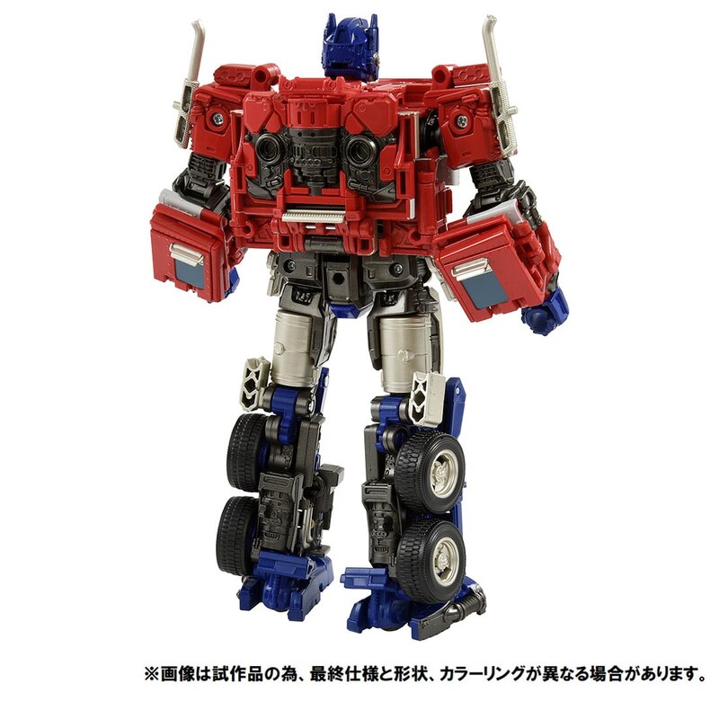 transformers premium finish optimus prime